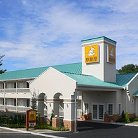 Family Lodge Hatagoya Wangan Nagashima Kisosaki Zewnętrze zdjęcie
